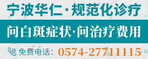 列表页右侧300*120px