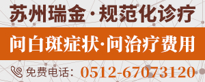 右侧下