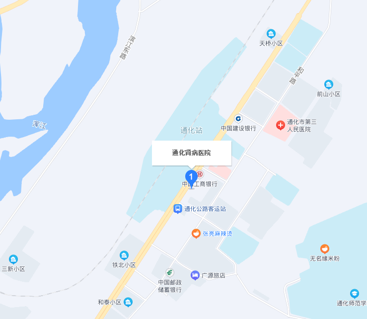 通化肾病康养医院