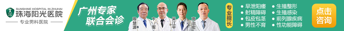 首页中间的图片