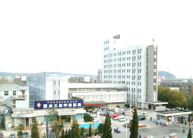 1987年医院迁入建设路新址