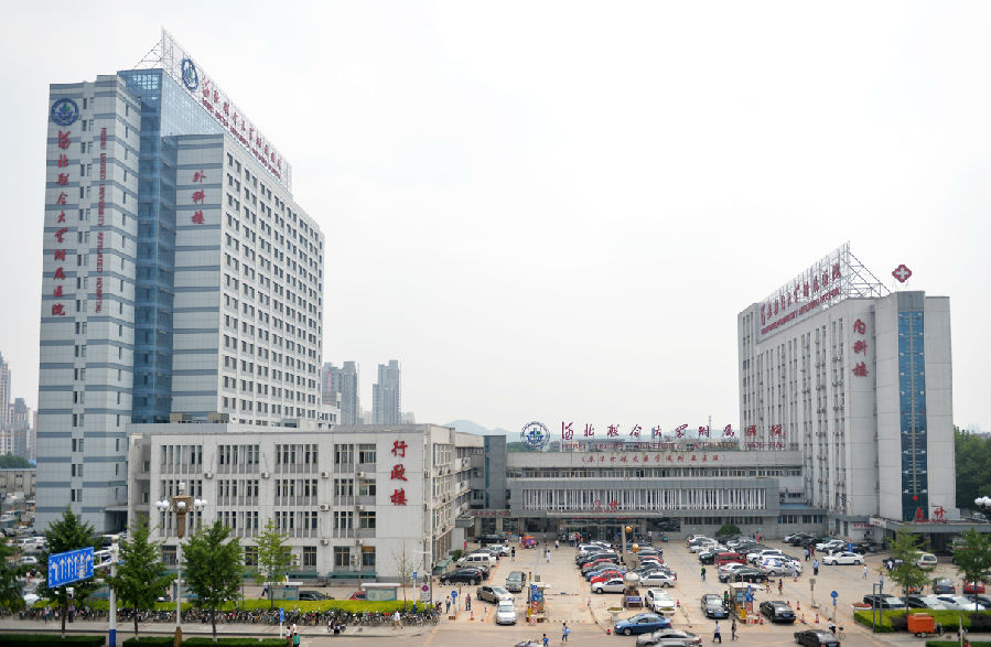 河北联合大学附属医院