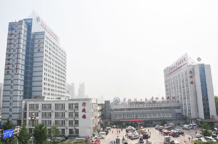 华北理工大学附属医院