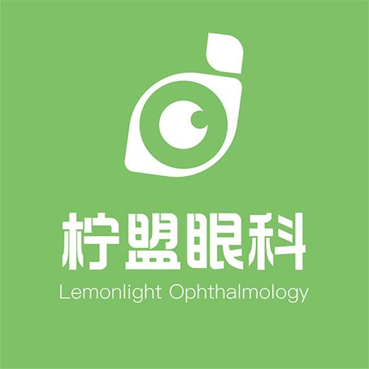 杭州柠盟眼科医院