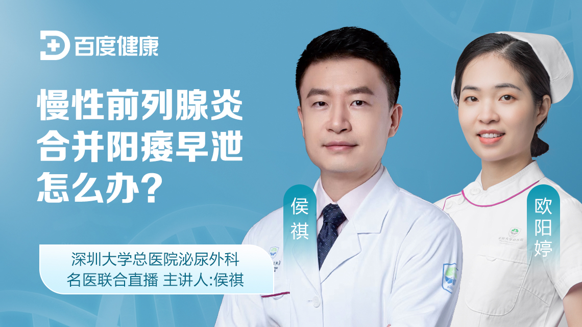 下颌整形下颌整形66