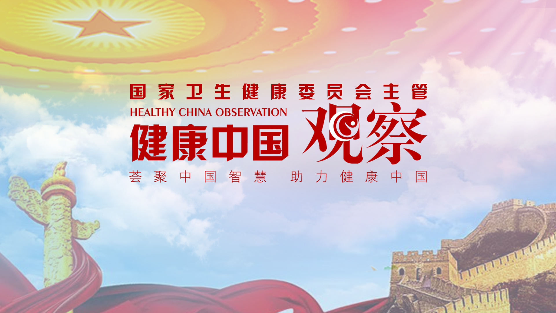 发顺丰