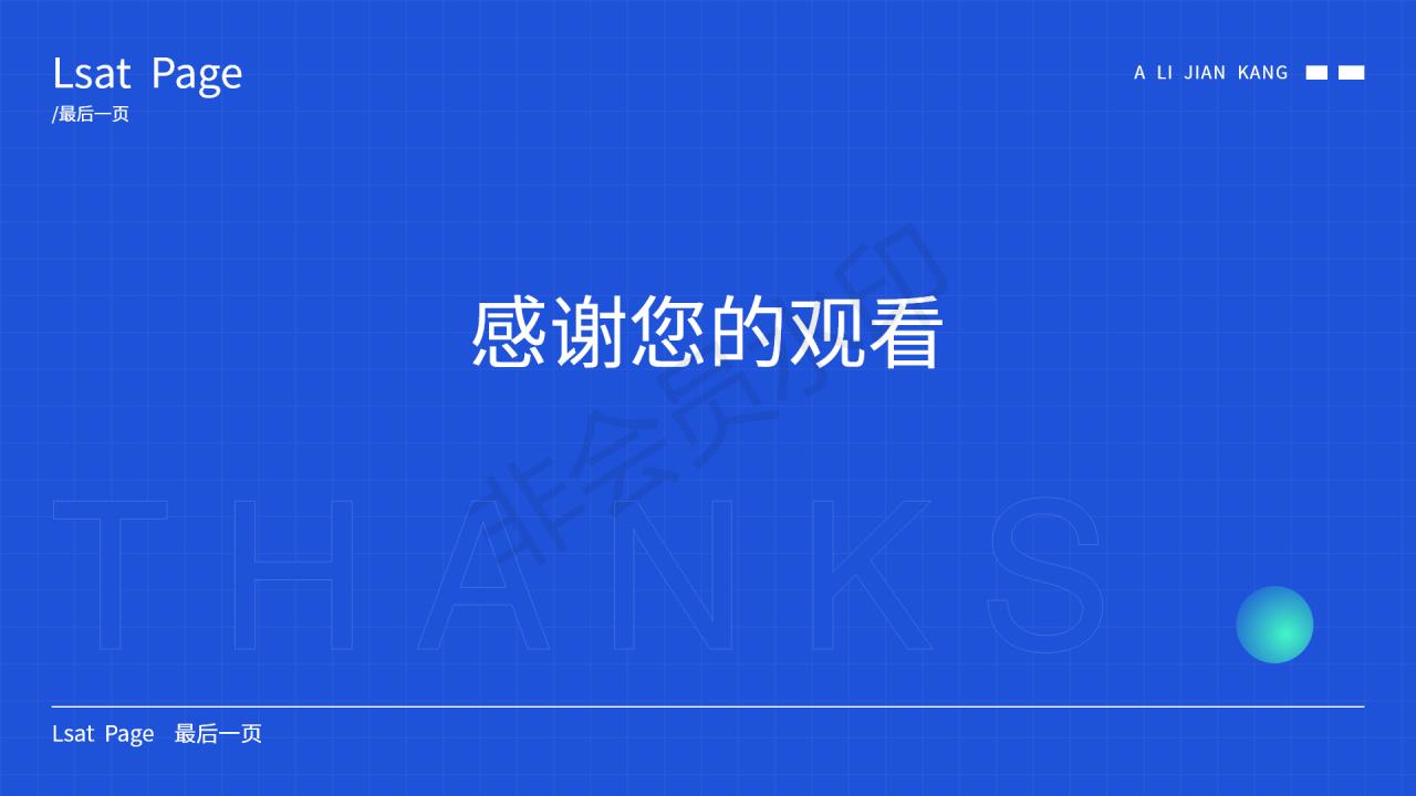 挂号1