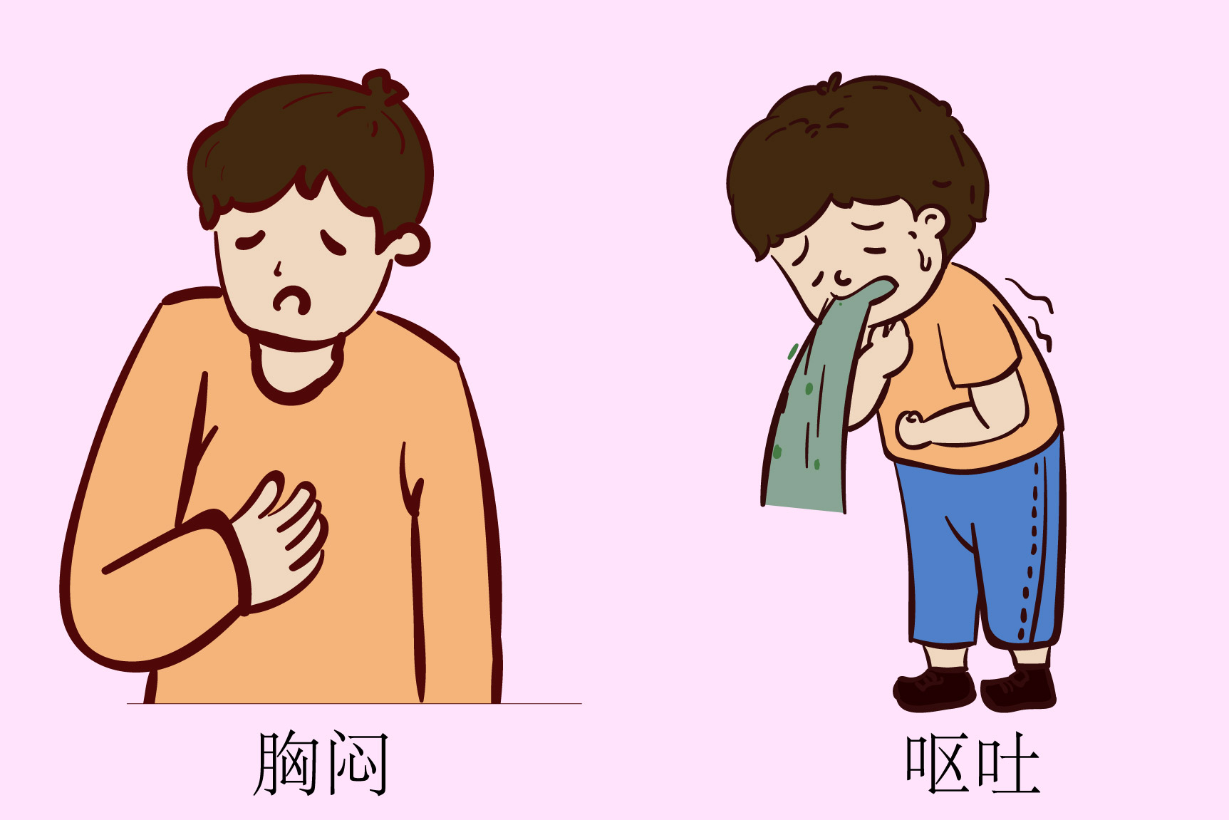 儿童过敏症状图片