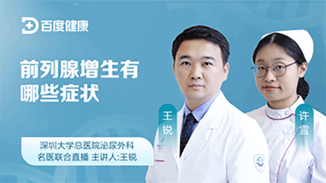 北京 | 【现货】带状疱疹(预计30天左右）|  进口带状疱疹疫苗代订服务