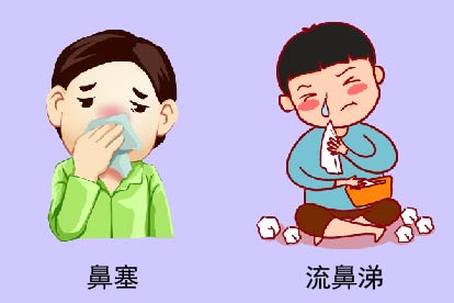 颌窦囊肿症状图