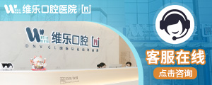 右侧下