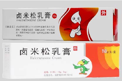 卤米松乳膏图