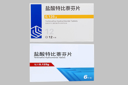 中度甲癣药物治疗图片
