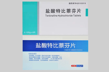 指甲发黑甲癣治疗药物图片