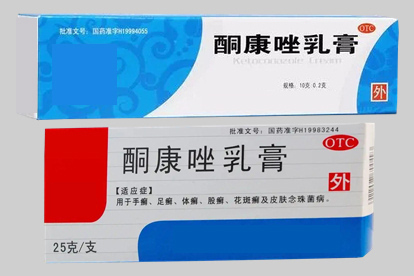 身上灰红不痒花斑糠疹治疗药物图