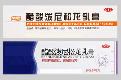 身上灰红不痒银屑病治疗药物图
