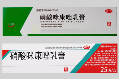 阴茎头上有黑点龟头炎治疗图