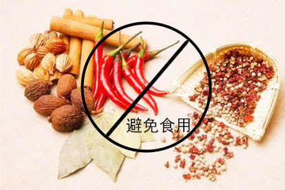 内痔一般治疗图片