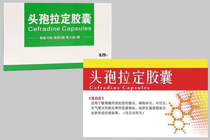 妇科积液使用药物排出来图片