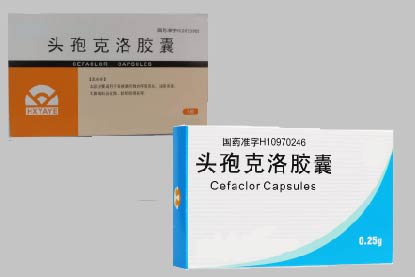 头孢克洛胶囊图片