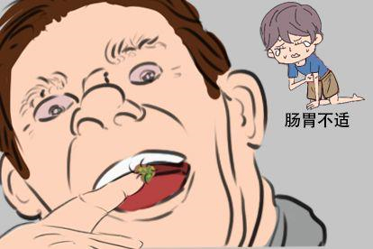 吃鼻屎肠胃不适图