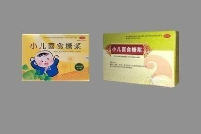 小儿喜食糖浆图片