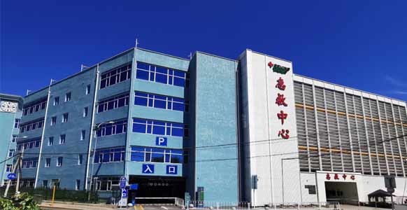 北京市红十字会急诊抢救中心