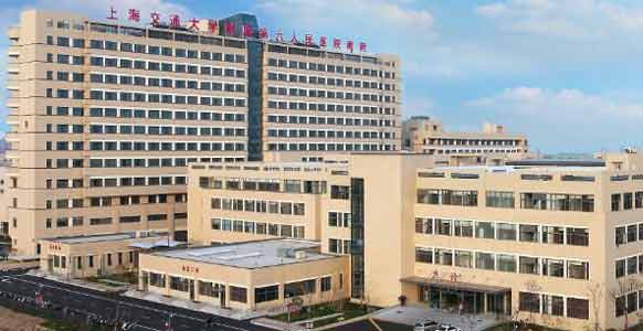 上海市交通大学医学院附属第六人民医院东院