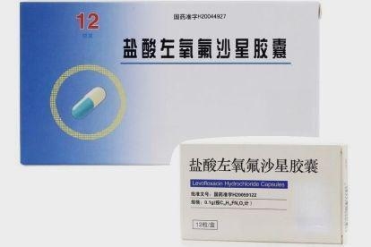 盐酸左氧氟沙星胶囊图