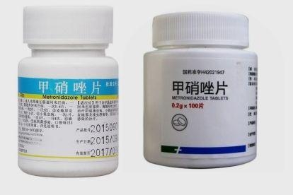 甲硝唑片图
