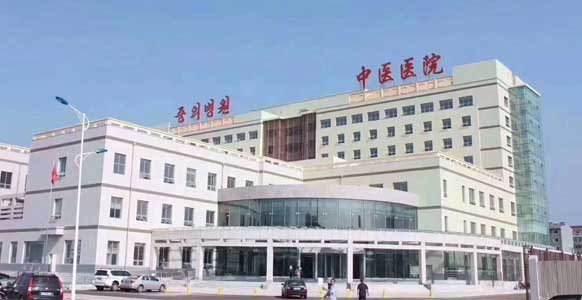 延吉市中医医院