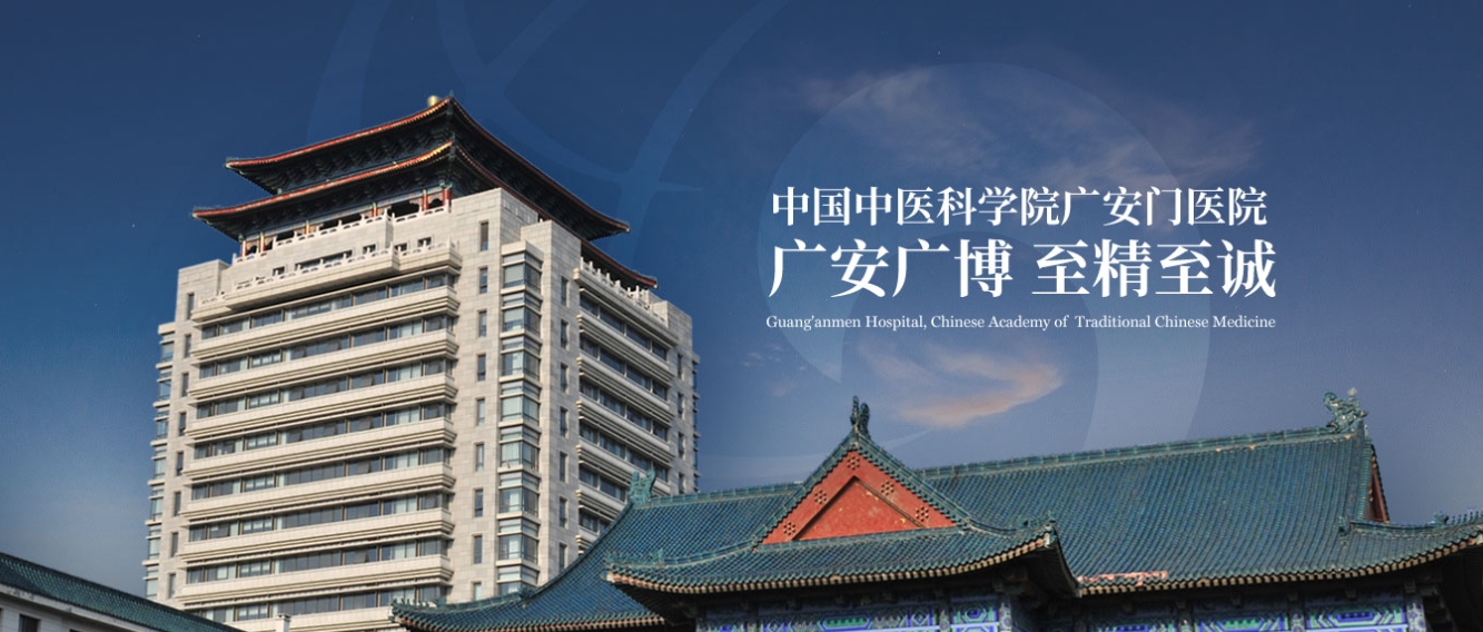 孙建实