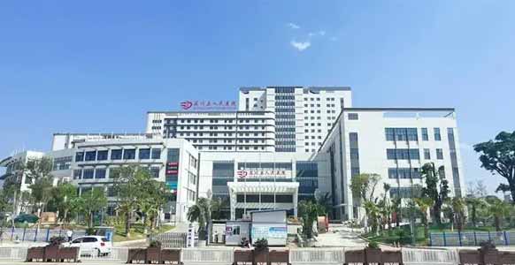 宾川县人民医院