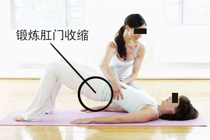 内痔一般治疗图片