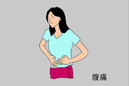 拉痢疾腹痛图片