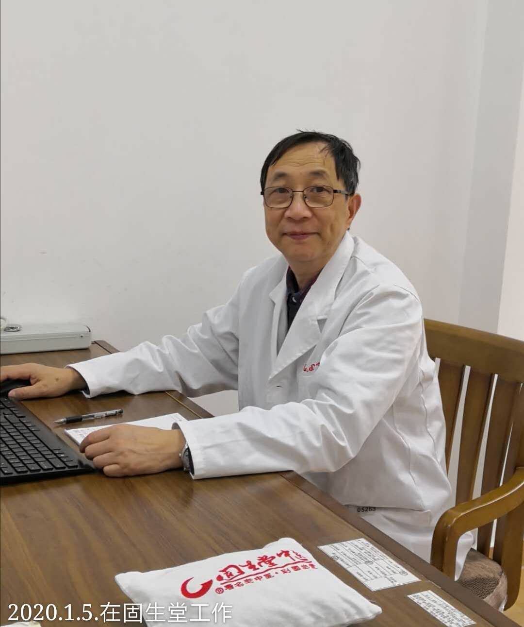 方正龙