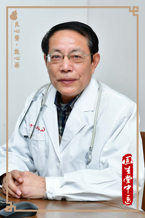 毛鹏汉