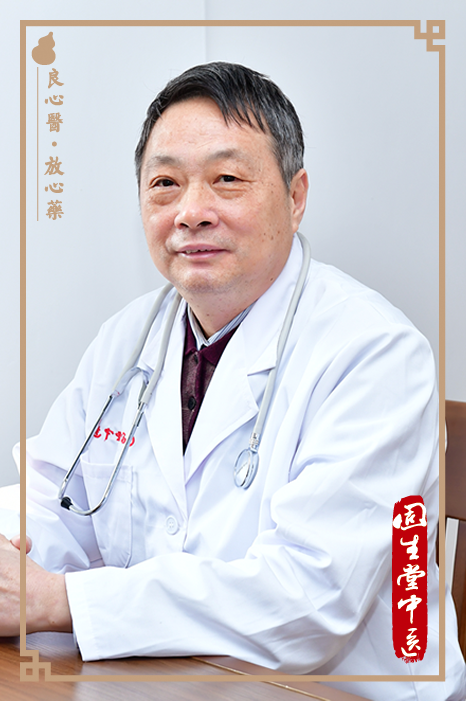 陈祖周