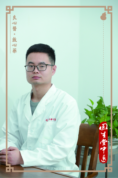 马岩