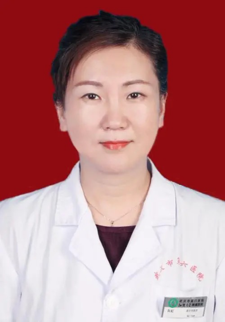 阮虹