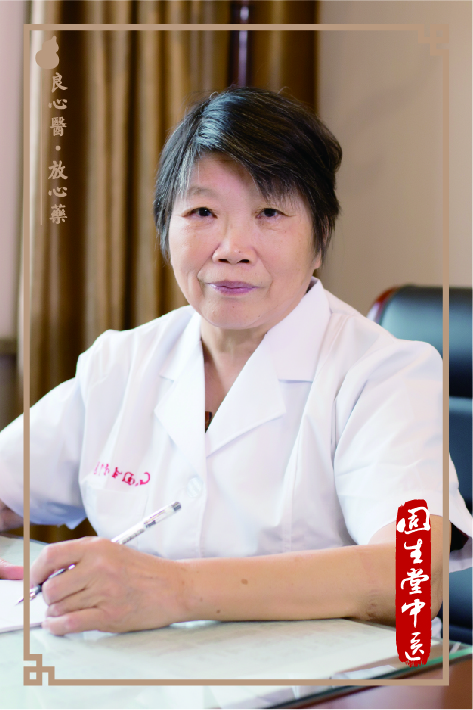 孙秀芳