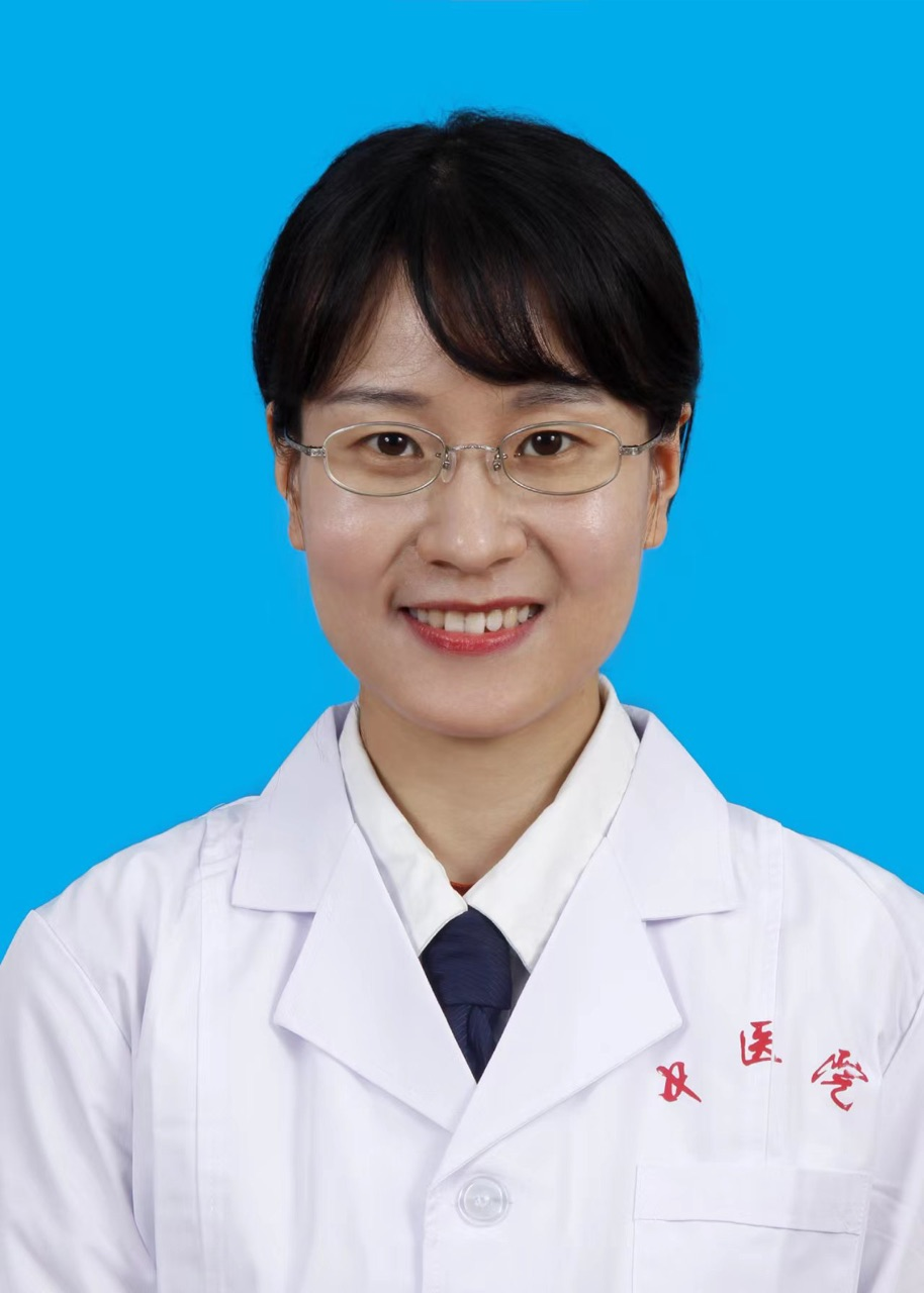 戴琳