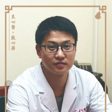 韩志朋