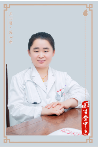 王淑芝