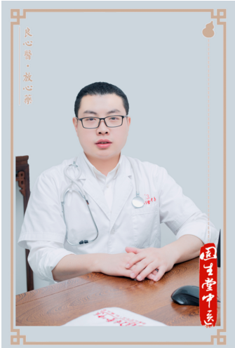 林礼金