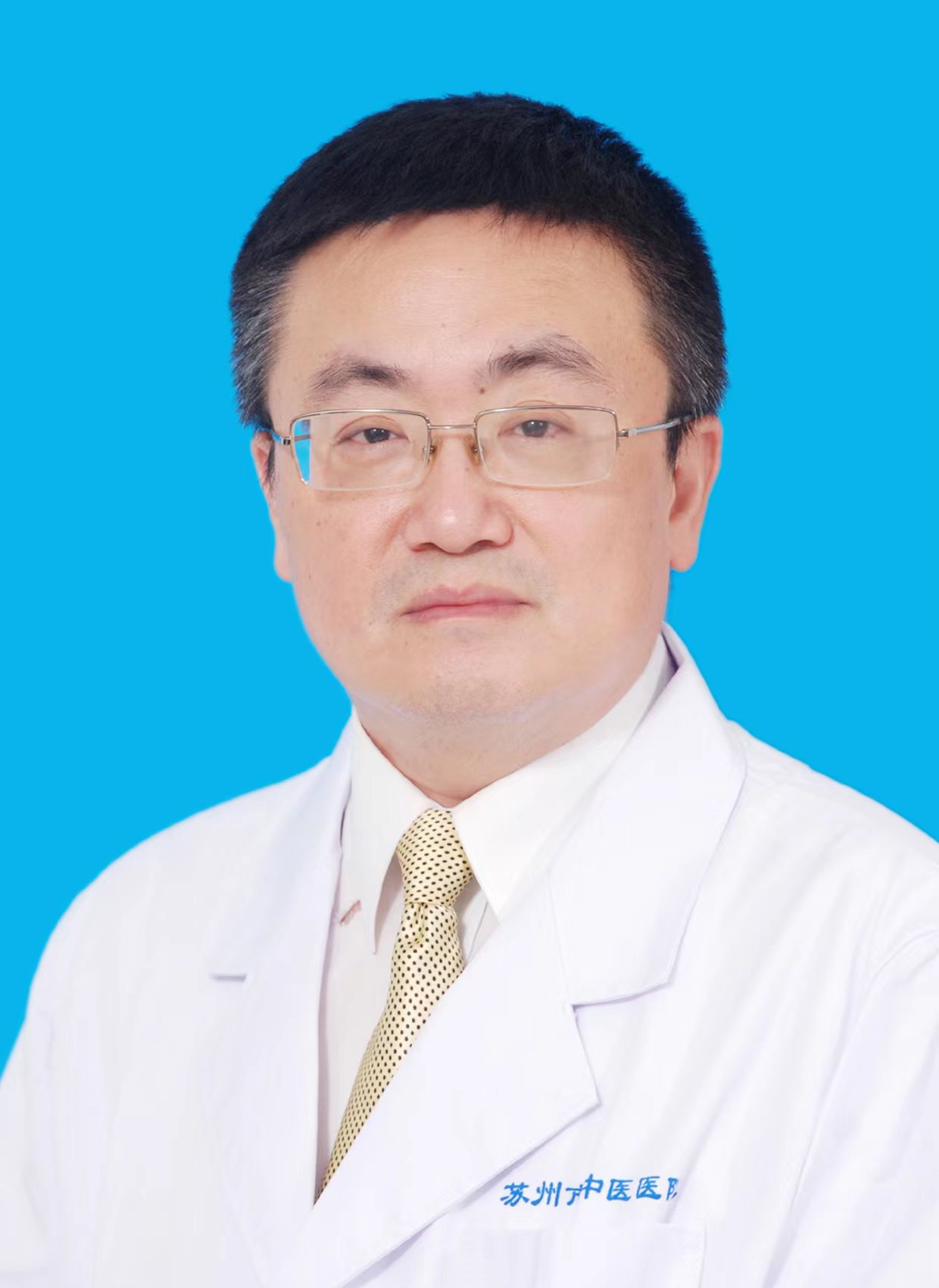 华军