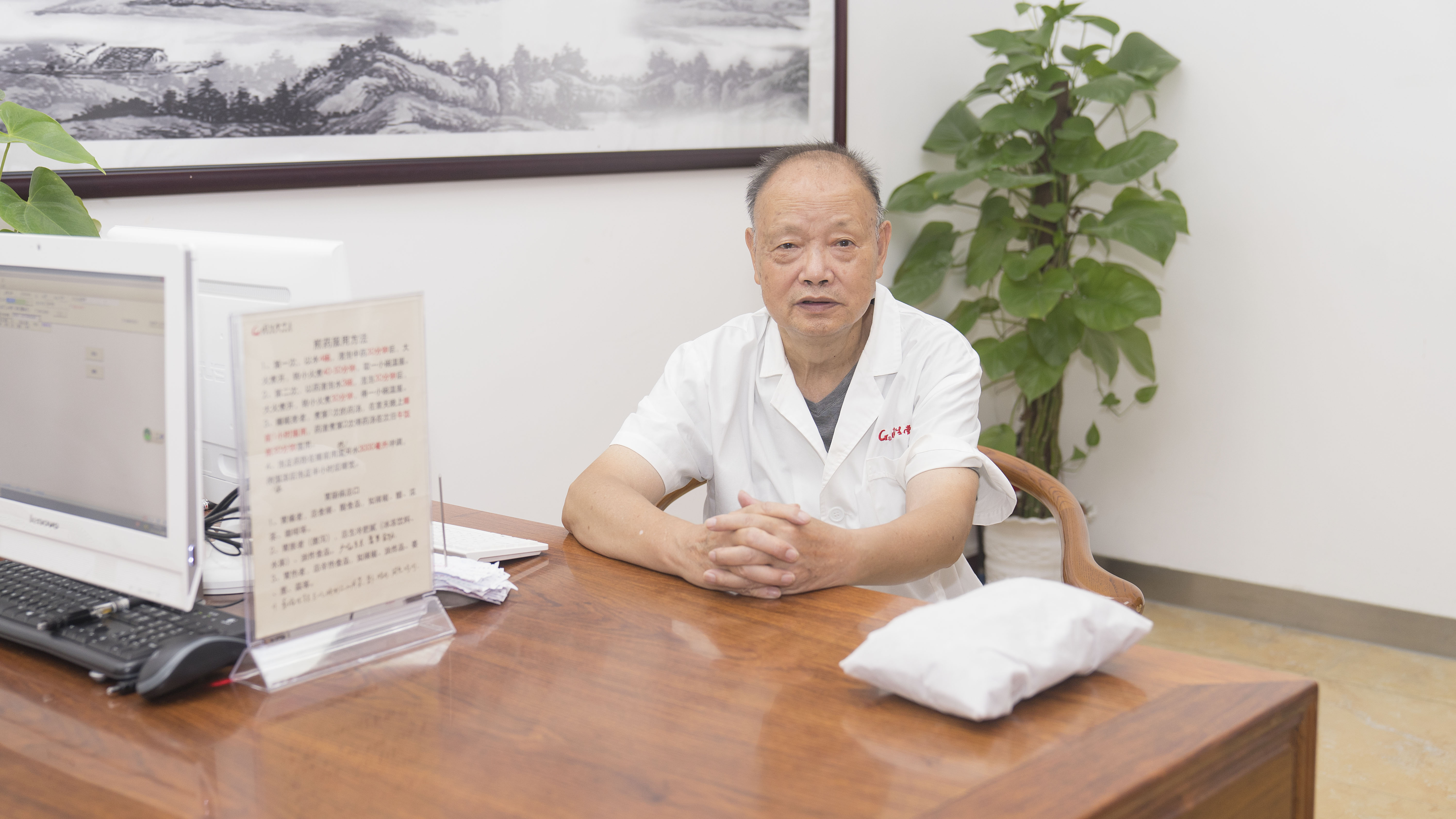 王懋泽