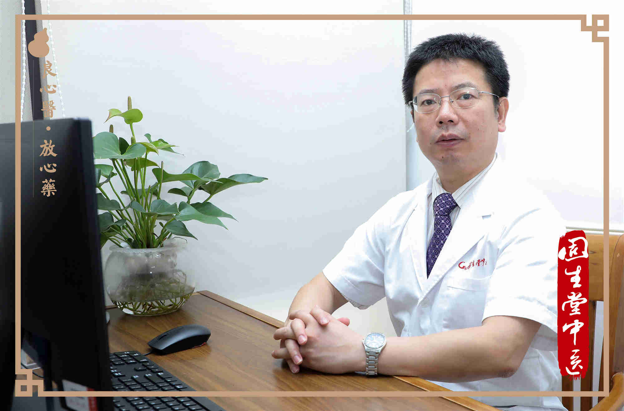 杨晓军
