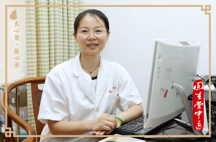 杨健美
