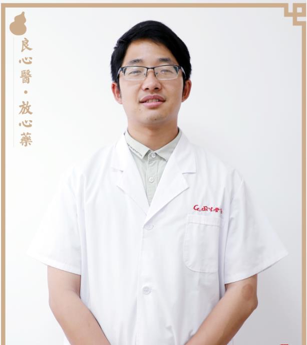 黄和涛
